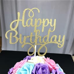 ECT 1493 2PCS Gold happy birthday Glitter paper topper thumbnail 3