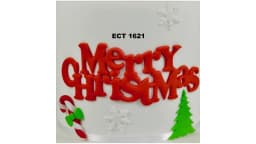 ECT 1621 Merry Christmas cutter thumbnail 1