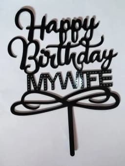 ECT 1681 HBD My Wife black topper 6″ wide thumbnail 1
