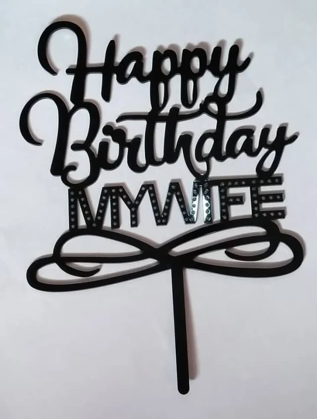 ECT 1681 HBD My Wife black topper 6″ wide