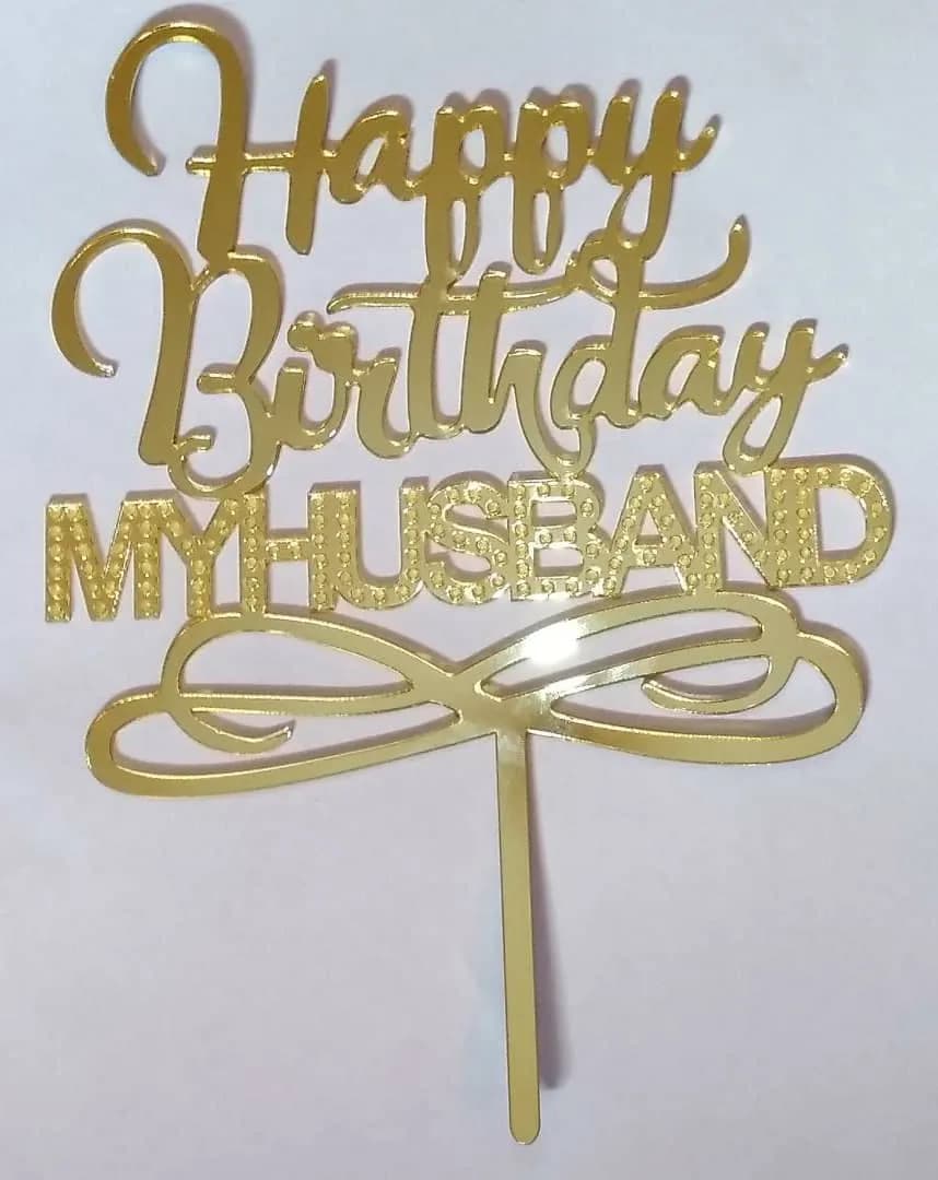 ECT 1682 HBD My Husband Gold topper 6″ wide image 1