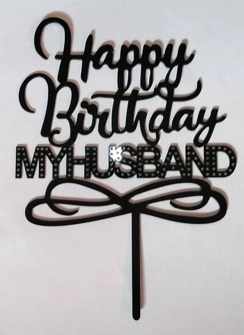 ECT 1683 HBD My Husband Black Topper 6″ wide image 1