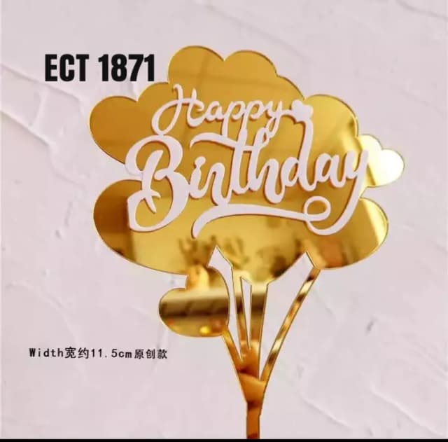 ECT 1871 Gold and White star acrylic HBD topper
