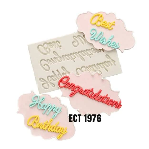 ECT 1976 Greetings (congrats, best wishes, happy birthday) m