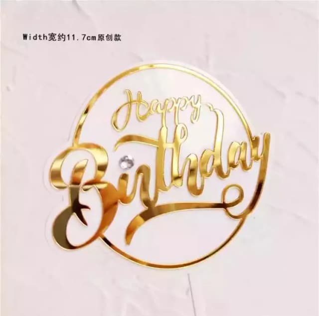 ECT 2055 White and Gold HBD Acrylic topper