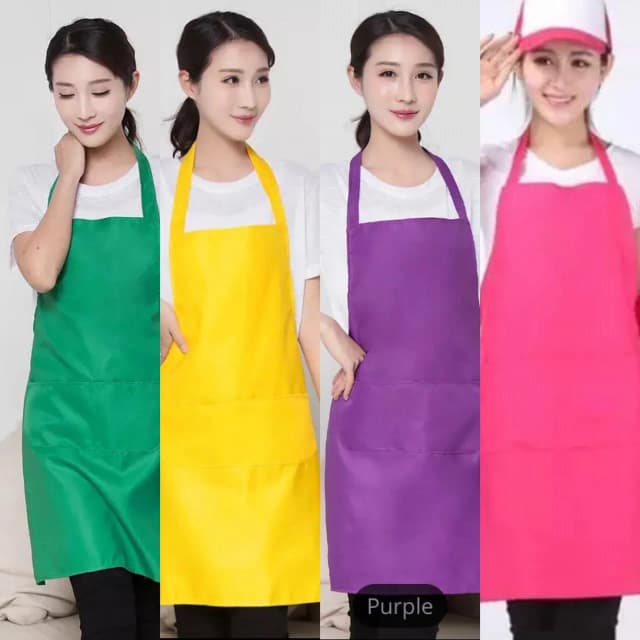ECT 2191 Yellow, Green, Wine, Purple, Blue Aprons 1pcs Rando